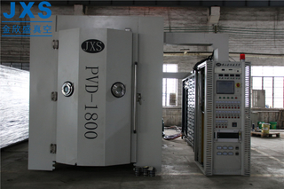 PVD Vacuum Coating Machine For Metal Products
