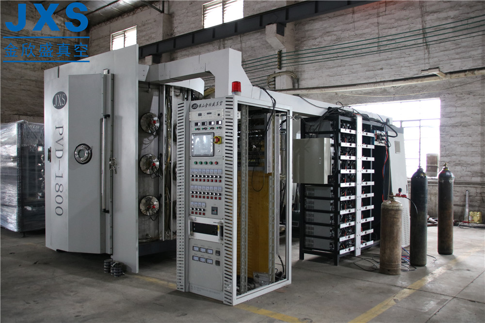 Full Automatic Vertical Multi Arc PVD Coating Machine Metal