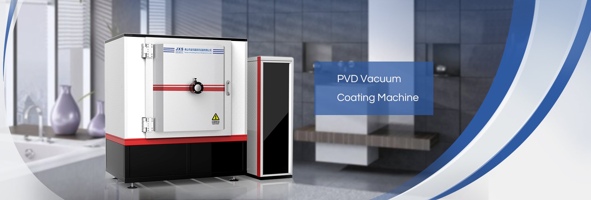 Foshan Jinxinsheng Vacuum Coating Machine