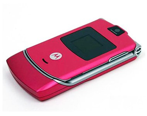 Plastic Metalizing Phone Case