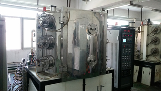 Drill Cutting Tools Milling Cutter Mould Hard PVD Coating Machine