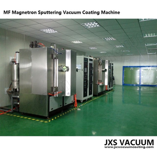 3C Cellphone Shell Logo Accessories Vacuum PVD Coating Machine