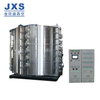 Wear-Resistant PVD Plating Machine with Uniform Coating Technology for Kitchen & Tailor Scissors