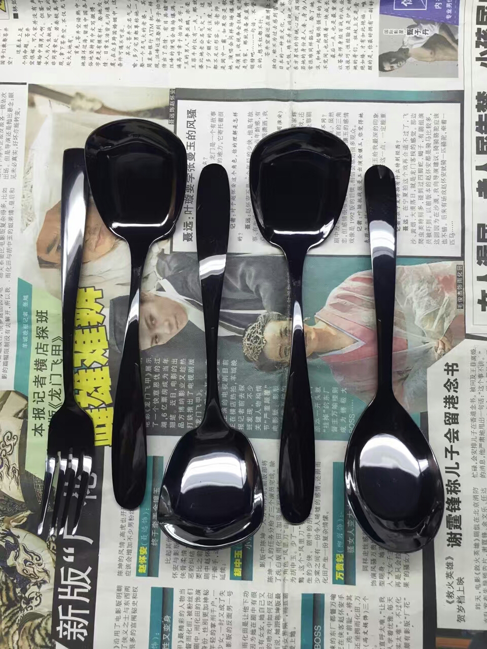 黑色勺子1