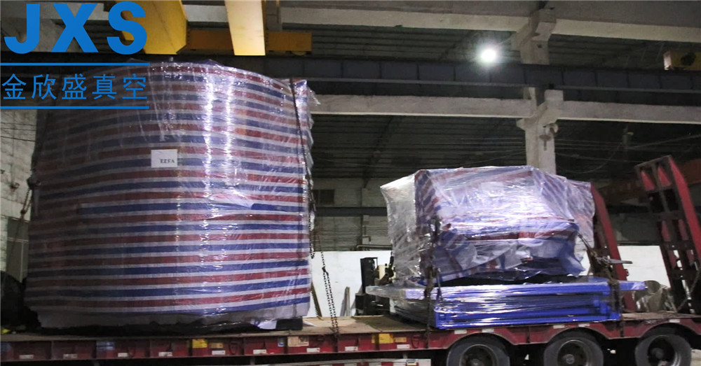 微信截图_20200531171345