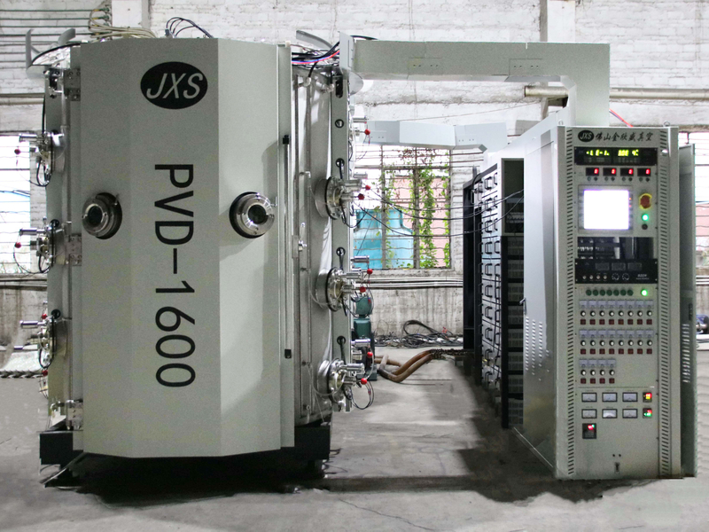 Double Front Open Doors Plastic Vacuum Metalizing Machine