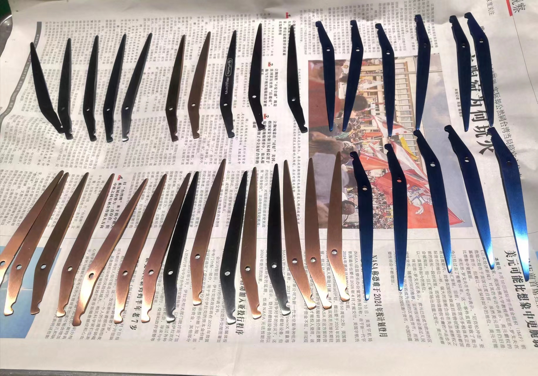 Multi-Color PVD Vacuum Coating Shears, Smooth Surface And Rust-Proof For Daily Use