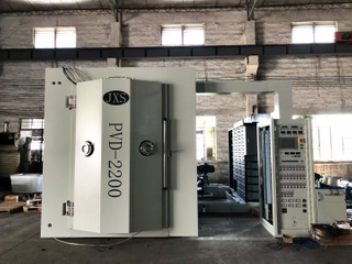 Car Logo PVD Vacuum Coating Machine, Bright Mirror Coating And Strong Adhesion