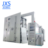 PVD Coating Equipment For Stamped Metal Parts: Anti-Corrosion Plating And Durability For Automotive And Electronic Hardware