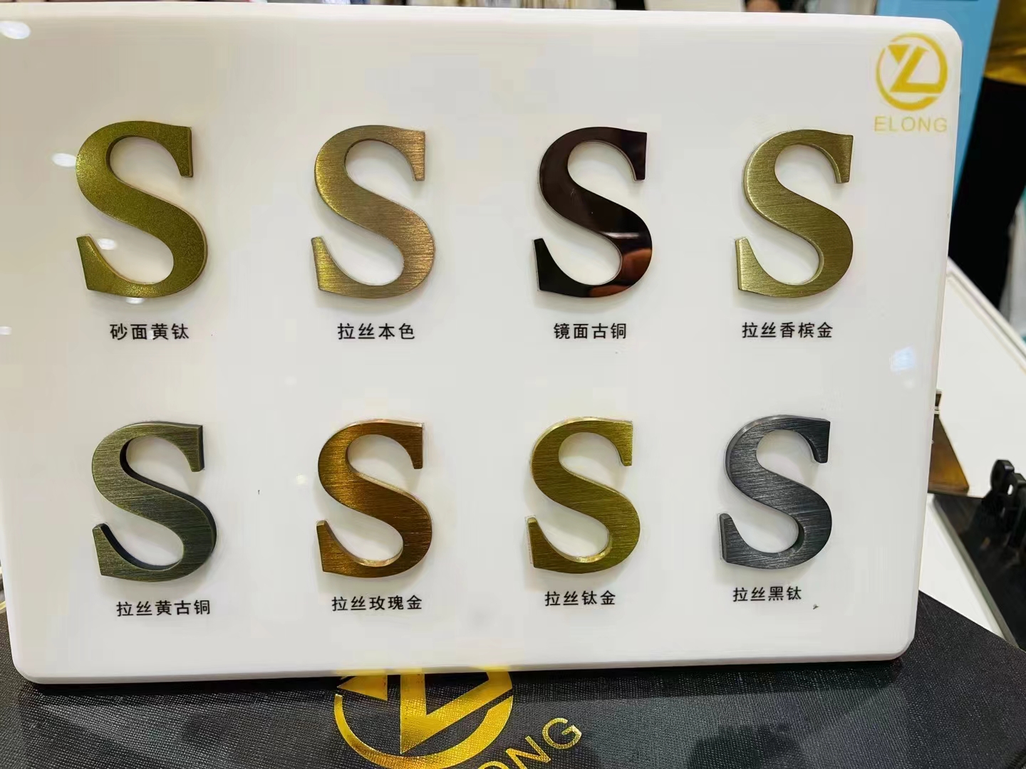High Efficiency Stainless Steel Sheet Plate Gold Rose Gold Black Color PVD Vacuum Coating Machine