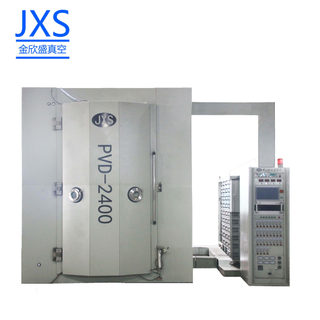 Multi-Arc Ion PVD Coating Machine For Hardware Decorative Coating, Full Auto Operation And Stainless Steel Vacuum Chamber