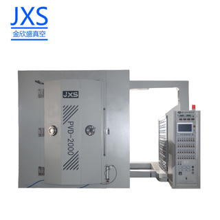 Vacuum Ion Machine Sputtering Equipment Metal Stainless Steel Ceramic Glass Finishing Coating Colorful PVD Gold