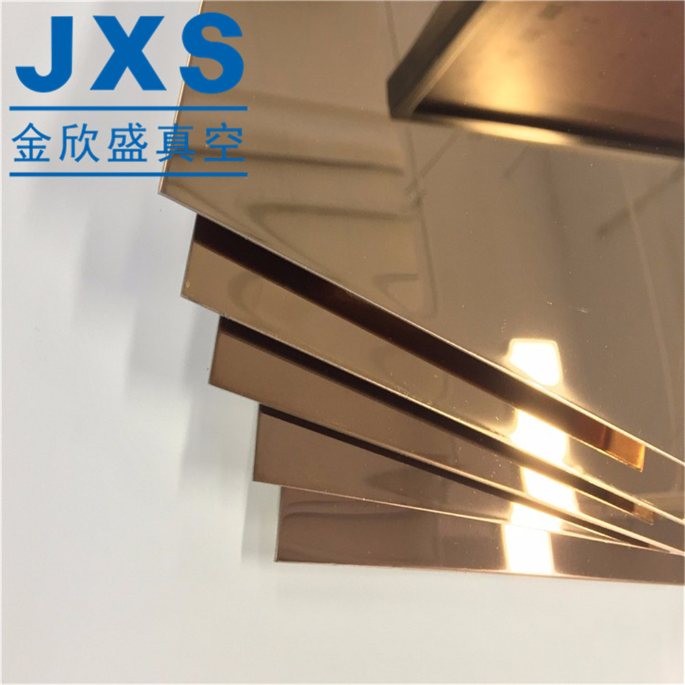 201806071517143550316_副本