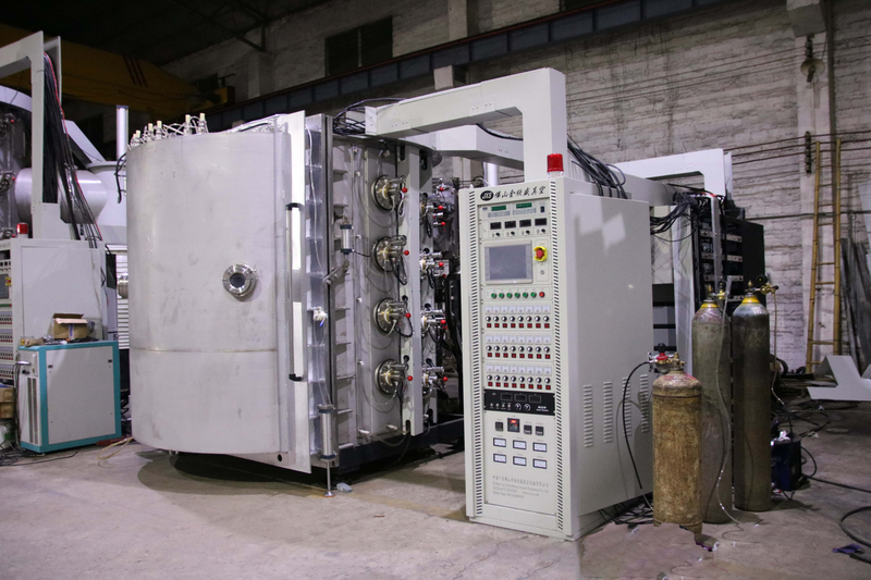 Plastic Cosmetic Cap Vacuum Metalizing Machine