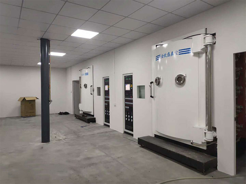 China Multi Cathodic Arc Decorative PVD Coating Machine Suppliers